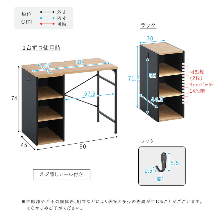 楽天市場】ヴィンテージツインデスク 90×90cm 「ツインデスク