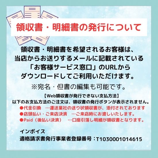 楽天市場】＼3月限定☆最大100％Pバック／ [RFV-23S]リンナイ