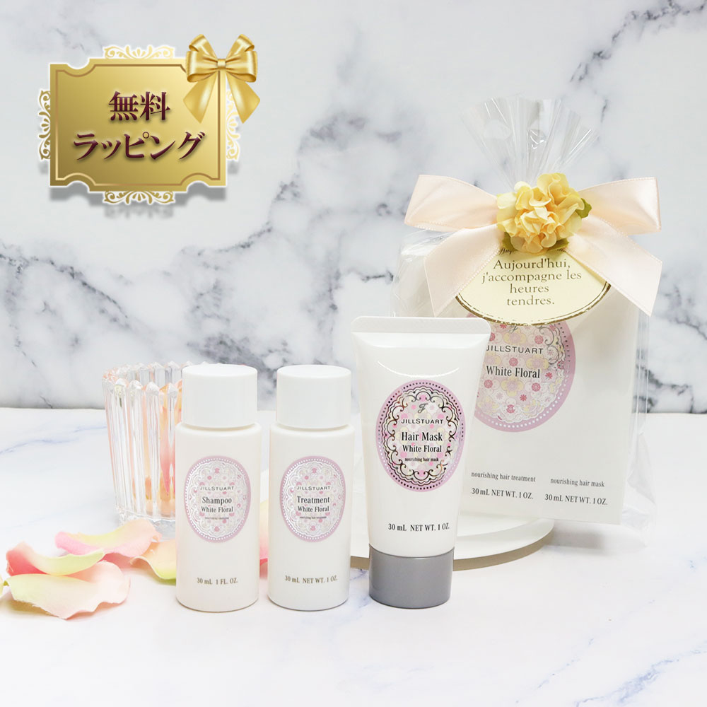 楽天市場】【 公式ショッピングバッグ 】ジルスチュアート ギフト