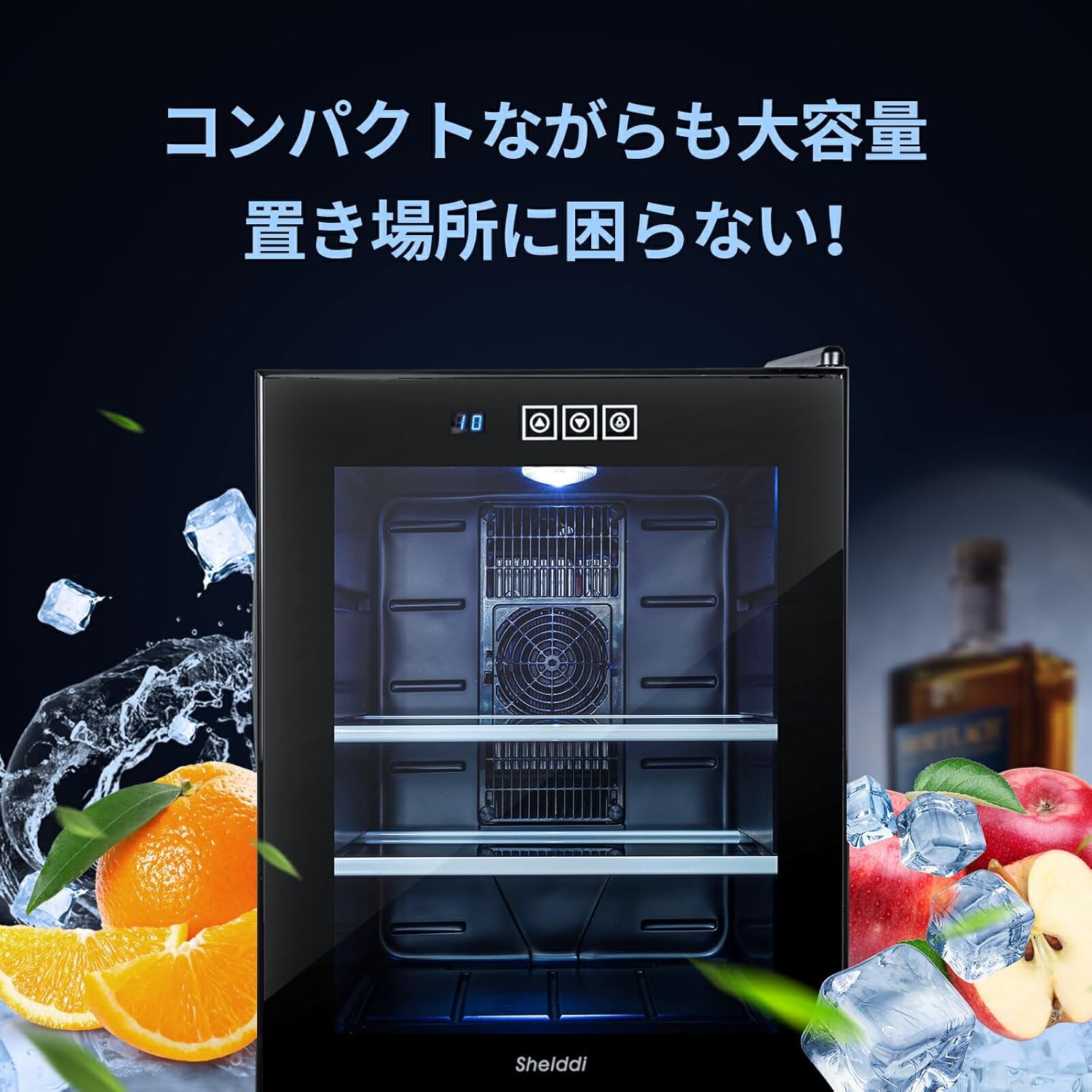 楽天市場】【全店1000円OFFクーポン！✨2/20迄！】Shelddi ミニ冷蔵庫