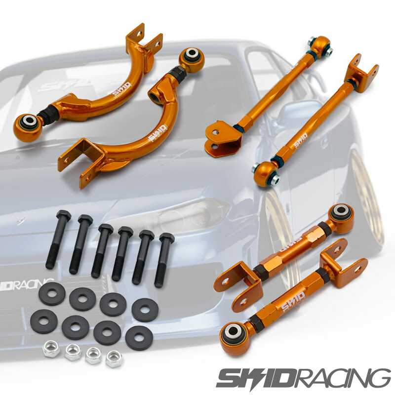 楽天市場】車検OK 86 BRZ 調整式 ピロ トレーリングロッド リア skid