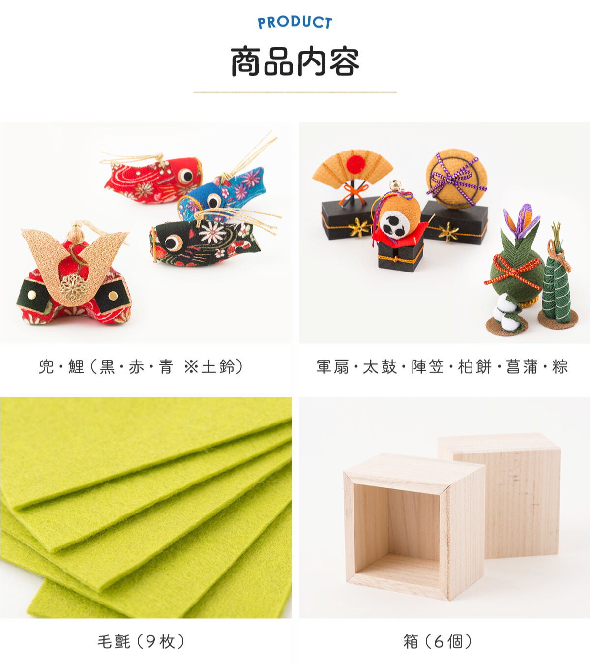 楽天市場】【早割!! 10％OFF☆2/26 正午まで】五月人形 コンパクト
