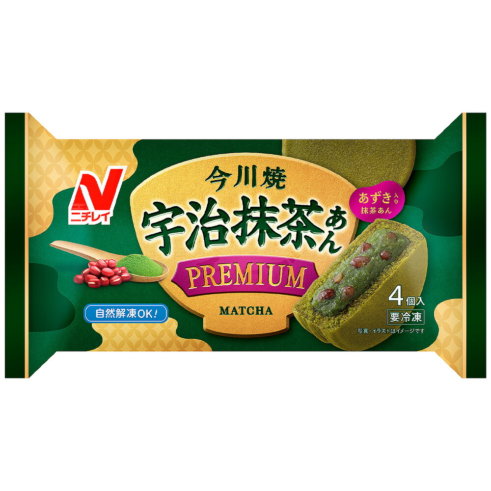 楽天市場】[冷凍] ニチレイ 今川焼(宇治抹茶あん プレミアム) 280g