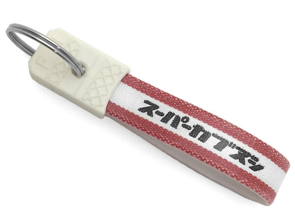 楽天市場】昭和レトロ スーパーカブヌシ キーホルダー（昭和レトロKEY