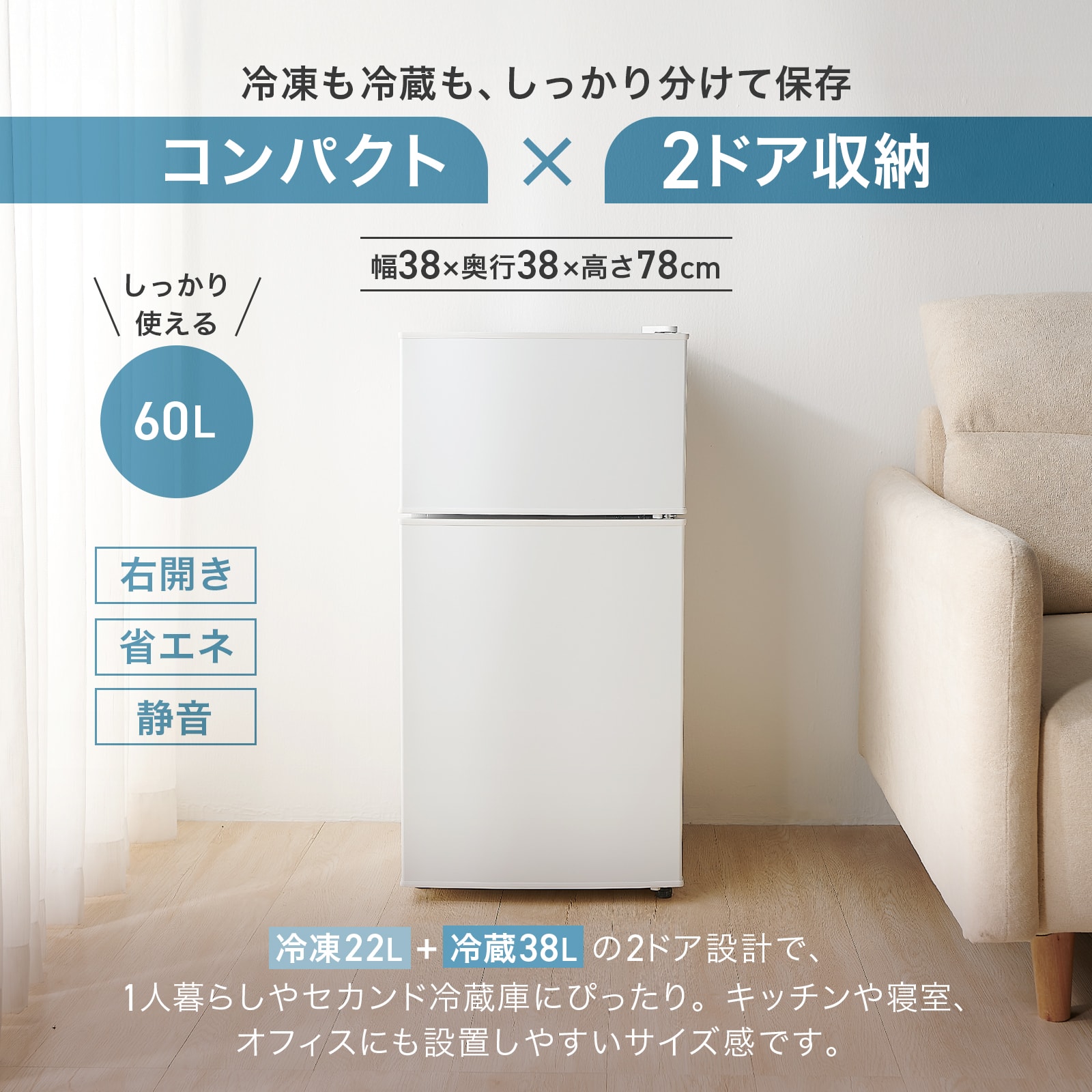 168 冷蔵庫 一人暮らし 小型 極美品 200L弱 超最新 関東配送 極美品