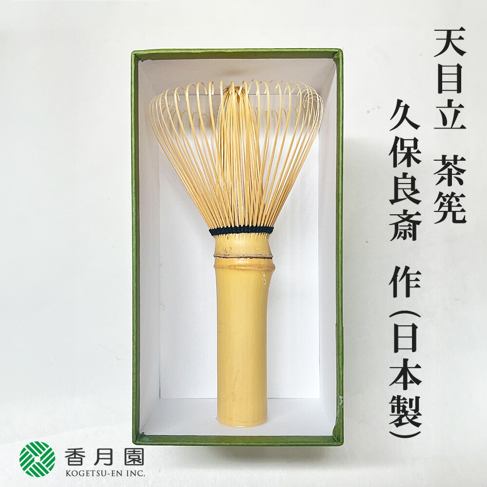 楽天市場】【丸久小山園 / 抹茶】 若竹（わかたけ）500gアルミ袋入