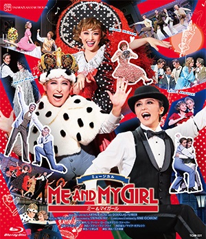 楽天市場】【送料無料】ME AND MY GIRL（'23年星組） (Blu-ray Disc