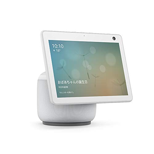 楽天市場】Echo Show 10 (エコーショー10) 第3世代 - モーション機能