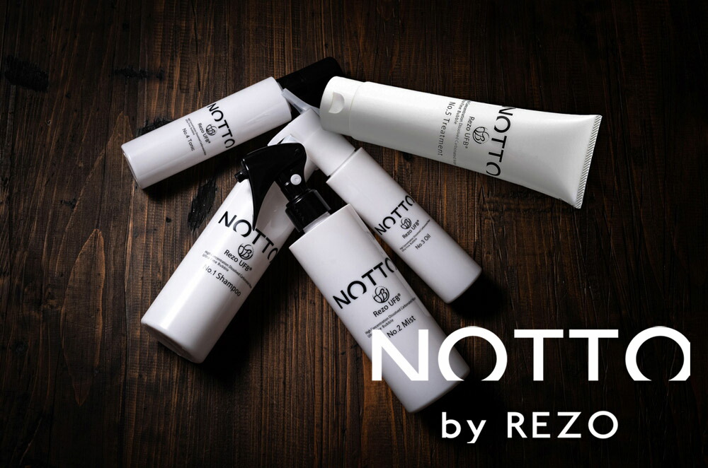 楽天市場】NOTTO NO.1 シャンプー レフィル 650ml メーカー公認正規
