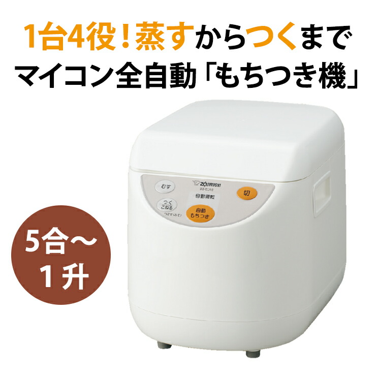 楽天市場】[3/1限定 抽選で最大100%ポイントバック＆最大2000円OFF
