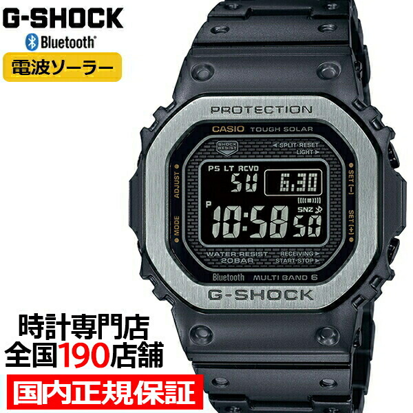 gmw-b5000mb-1jf.jpg