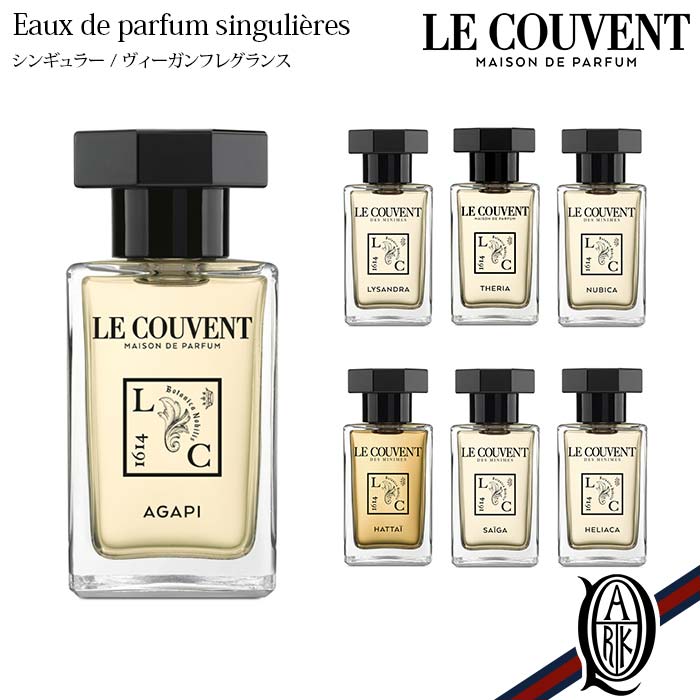 楽天市場】【正規取扱店】PARLE MOI DE PARFUM (パルル モア ドゥ