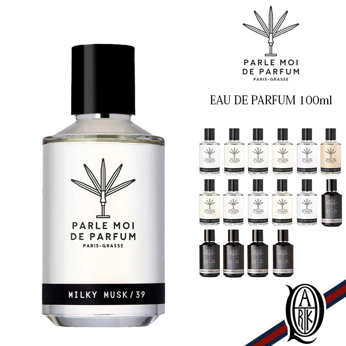 楽天市場】parle moi de parfum ウッディ パーフェクトの通販