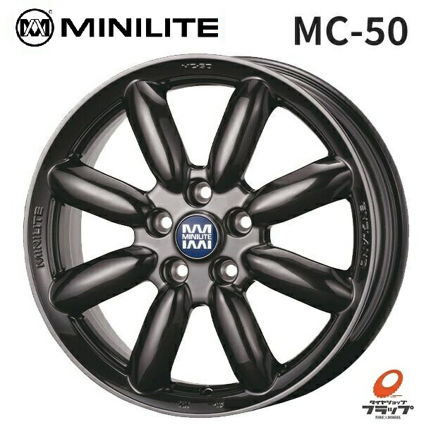 17インチ ホイール 車 5穴 pcd112」の人気商品一覧 | 安い商品を通販