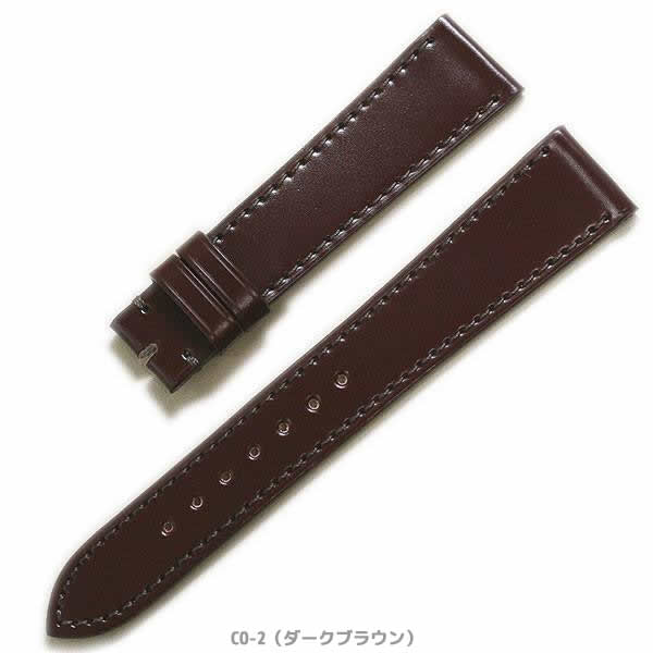 楽天市場】【受注生産】 ROMS コードバン 馬革 本革 オーダー 日本製