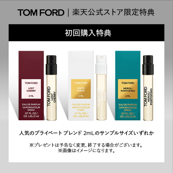 楽天市場】ネロリ・ポルトフィーノ ハンド アンド ボディ ウォッシュ