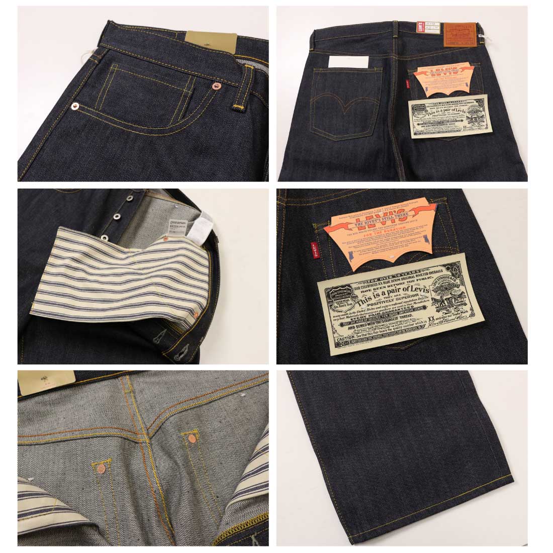 楽天市場】Levi's LEVI'S リーバイス ジーンズ S501XX 1944年モデル