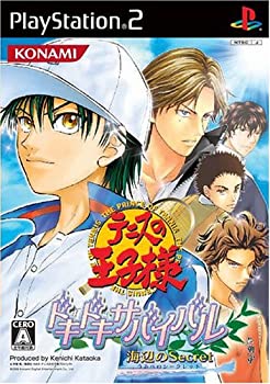 楽天市場】ドキドキサバイバル 海と山のlove passion（おもちゃ）の通販