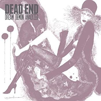 楽天市場】dream demon analyzer（CD・DVD）の通販