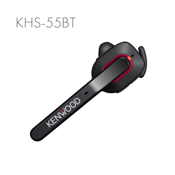 楽天市場】ケンウッド KHS-55BT ワイヤレスヘッドセット