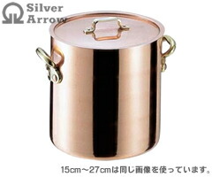 Ωシルバーアロー18-8STENLESSSTEEL・半寸胴鍋45CM 半寸胴鍋 ステンレス製 [IH・ガス] 15~45cm 全10サイズ / ニューキング