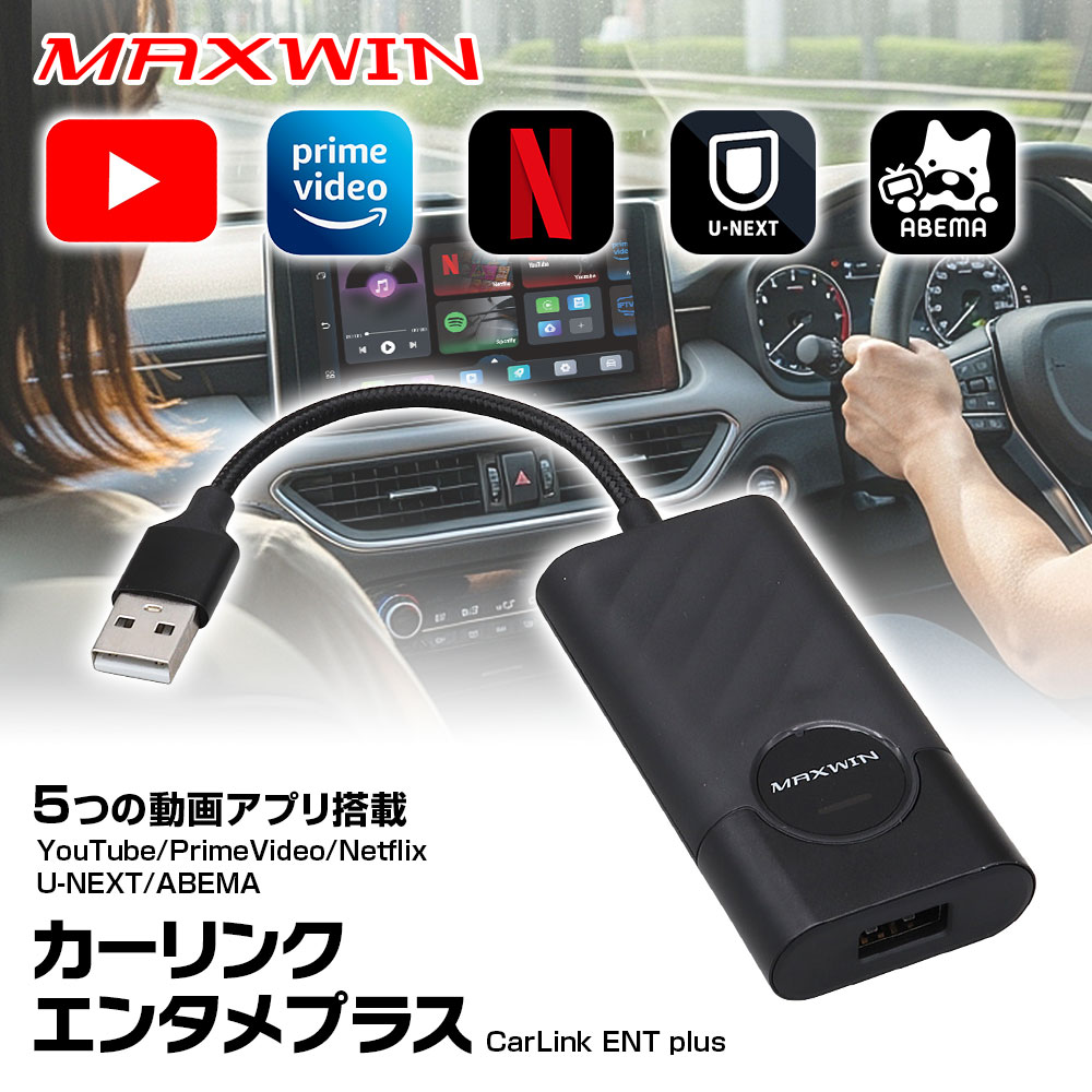 楽天市場】 地デジチューナー フルセグ BS CS 110° USB チューナー 外