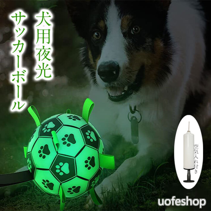 楽天市場】犬ボール 犬ボール遊び 犬おもちゃ ドッグボール ドッグ