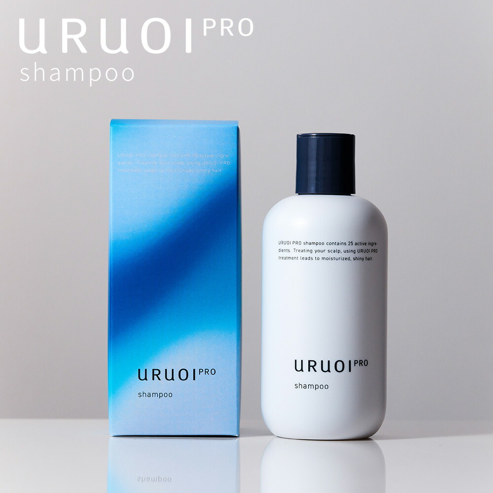 楽天市場】URUOIPROシャンプー アミノ酸 シャンプー ツヤ髪 レディース