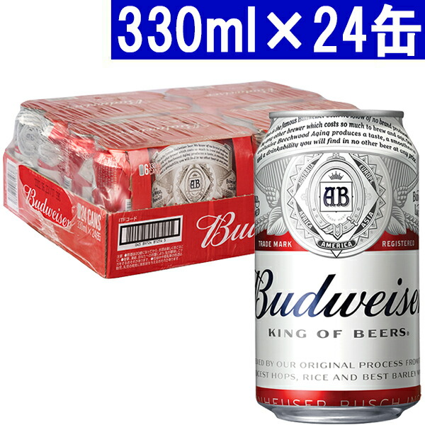 楽天市場】バドワイザー 缶の通販