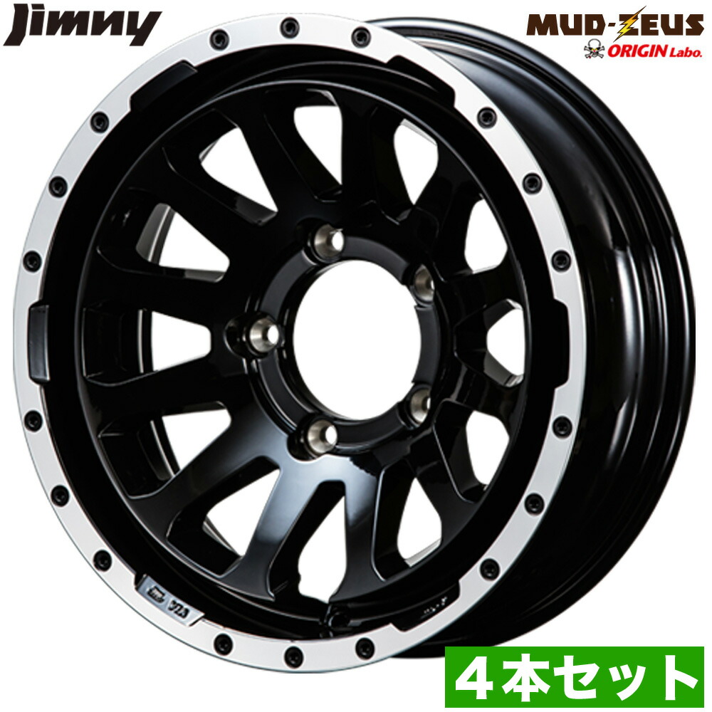 mud-ze-m20-gb-4-v2.jpg