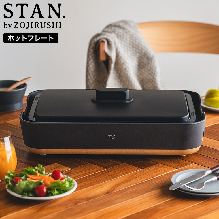 goods-01114_s1.jpg