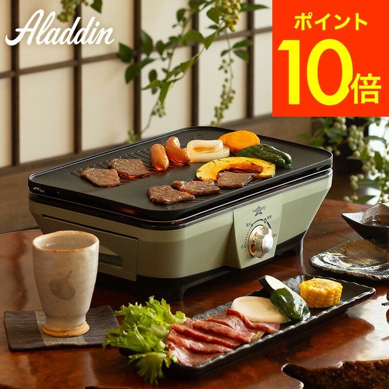 goods-712_s1.jpg