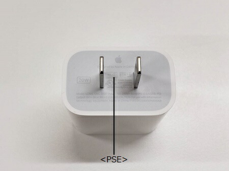 楽天市場】【新品】未使用 Apple アップル 純正 20W USB-C 電源