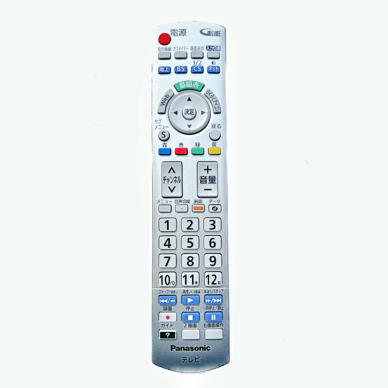 楽天市場】純正新品 パナソニック Panasonic N2QAYB000793 液晶テレビ