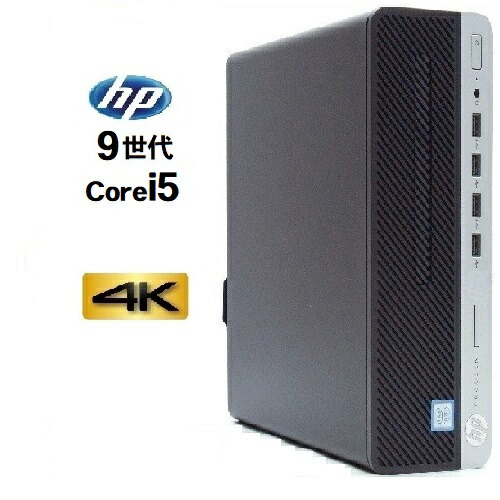 楽天市場】Windows11（CPU製品名Intel Core i7）の通販