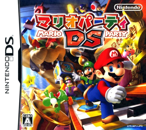 楽天市場】マリオパーティDS : Petty Labo