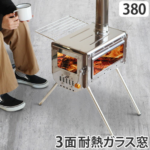 楽天市場】薪ストーブ キャンプ 小型 焚き火台 軽量 小型 ウッド