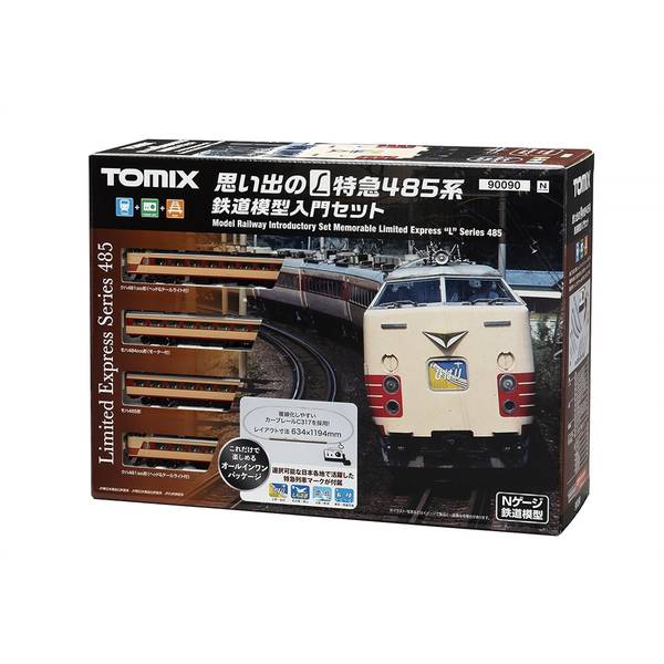 鉄道模型 Nゲージ 入門セット」の人気商品一覧 | 安い商品を通販サイト
