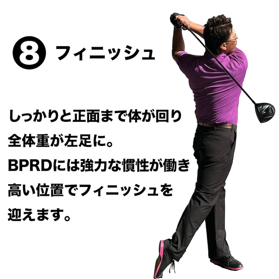 楽天市場】重い・しなる・粘るスイング練習器具 ボディパワーリアル
