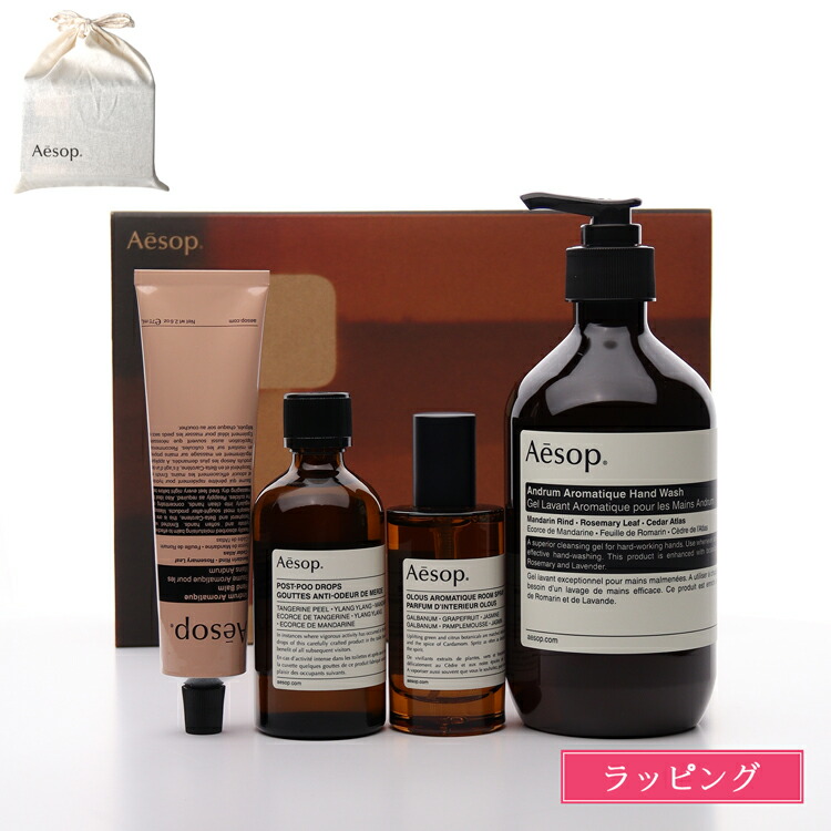 楽天市場】【純正巾着付】イソップ クリスマスコフレ 2024 Aesop