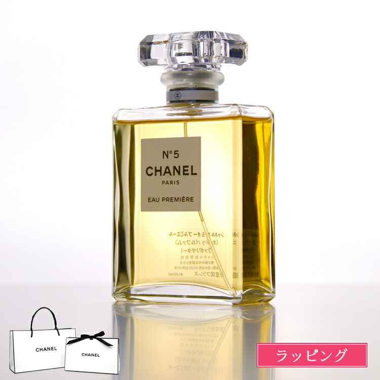 楽天市場】シャネルno．5 オープルミエールの通販