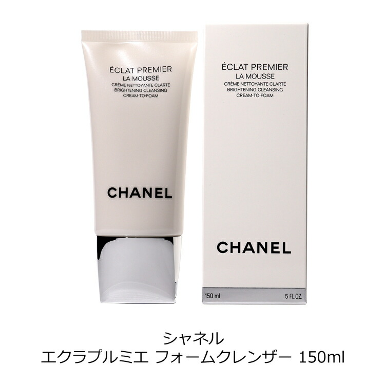 chanel-167_1.jpg