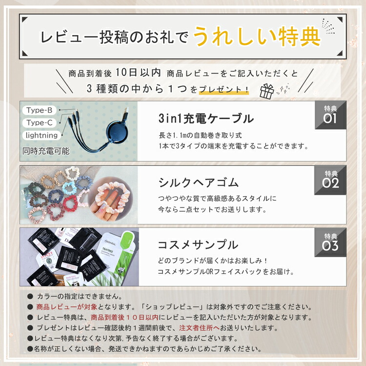 楽天市場】イソップ トラベルセット デパーチャー キット ギフトセット