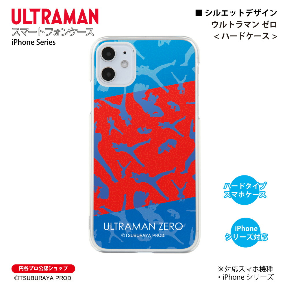 ulh9704.jpg