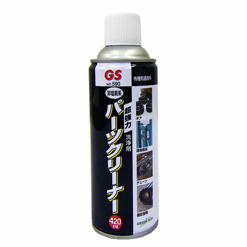 パーツクリーナー 30本セット」の人気商品一覧 | 安い商品を通販サイト