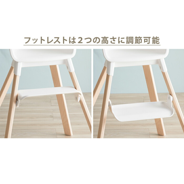 楽天市場】【レビューでストッケ今治タオル】 ストッケ クリック