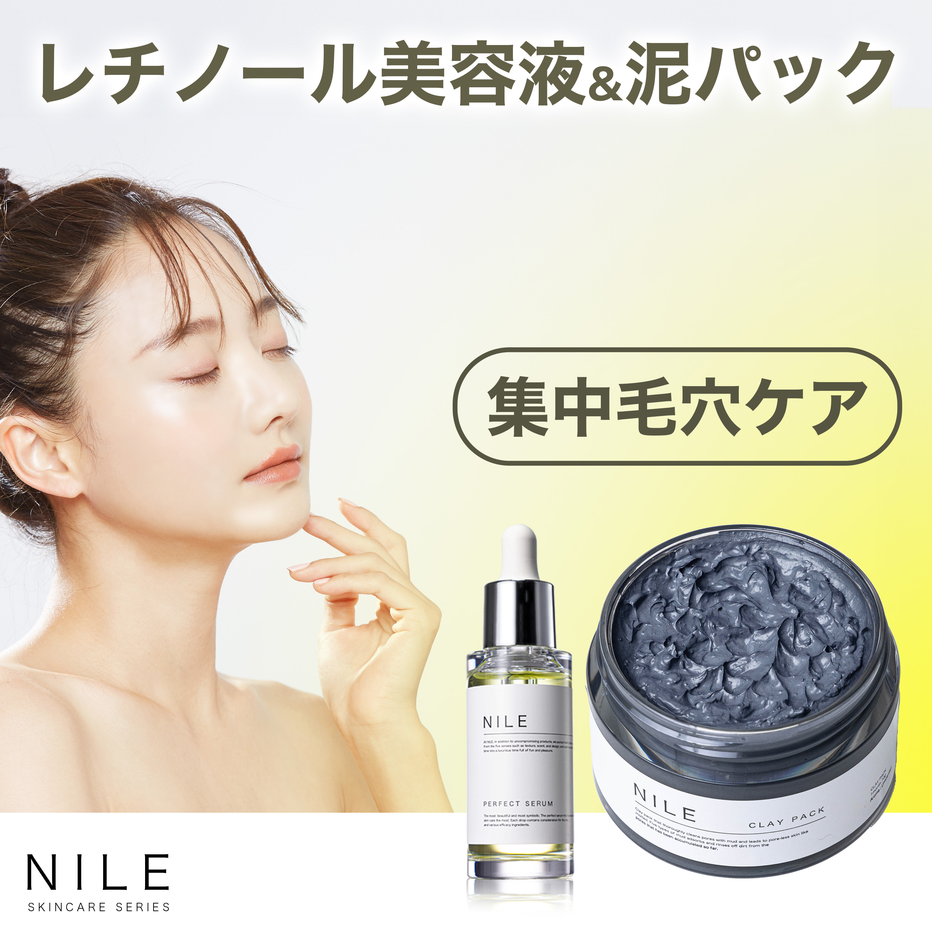 楽天市場】【3/4 19:59まで】【まとめ買いで最大1000円OFFクーポン