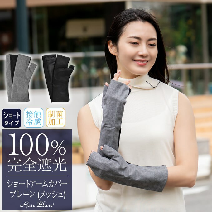 035237-top.jpg
