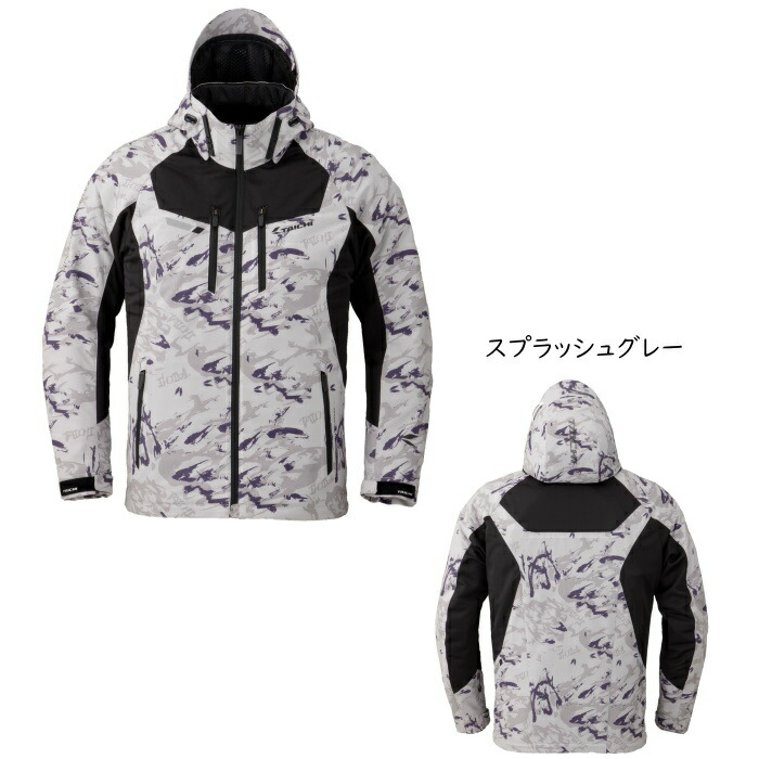 楽天市場】[処分特価][春夏モデル]【RSタイチ】RSJ328 エアーパーカ
