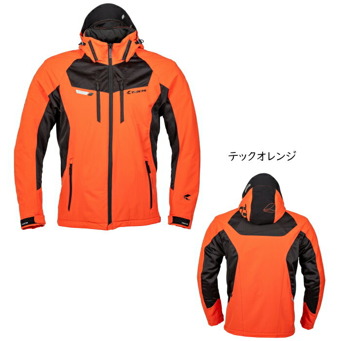 楽天市場】[処分特価][春夏モデル]【RSタイチ】RSJ328 エアーパーカ